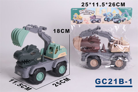 Tyrannosaurus Rex Hook Machine Construction Vehicle Beach Construction Vehicle Toy