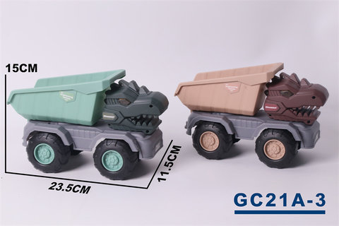 Tyrannosaurus Rex dump truck, beach engineering vehicle, toy