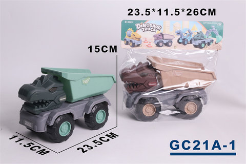 Tyrannosaurus Rex dump truck, beach engineering vehicle, toy