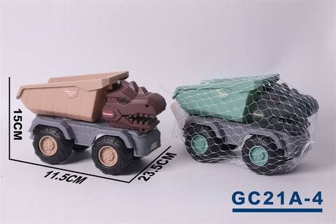 Tyrannosaurus Rex dump truck, beach engineering vehicle, toy