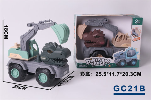 Tyrannosaurus Rex Hook Machine Construction Vehicle Beach Construction Vehicle Toy