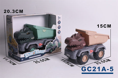 Light Tyrannosaurus Rex dump truck, beach engineering vehicle, toy