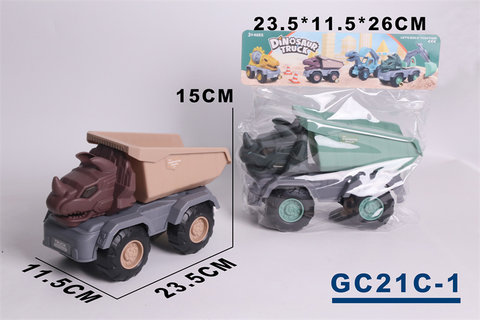 Triangle dragon dump truck, beach engineering vehicle, toy
