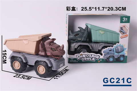 Triangle dragon dump truck, beach engineering vehicle, toy