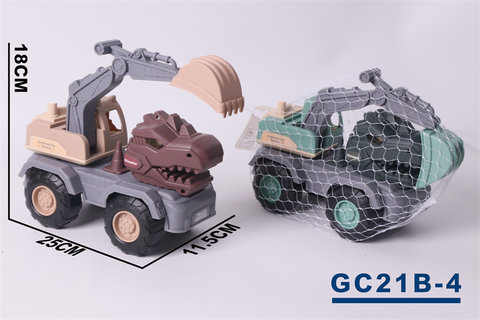 Tyrannosaurus Rex Hook Machine Construction Vehicle Beach Construction Vehicle Toy