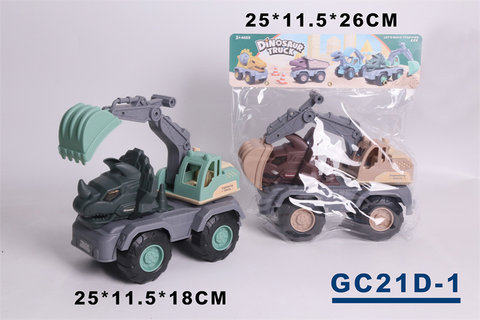 Triangle Dragon Hook Machine Construction Vehicle Beach Construction Vehicle Toy