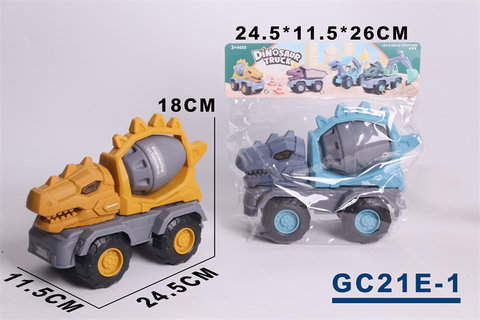 Jianlong mixer engineering vehicle beach engineering vehicle toy