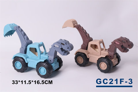 Long necked dragon construction vehicle beach construction vehicle toy
