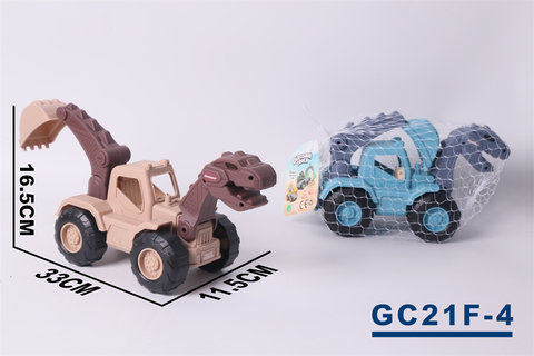Long necked dragon construction vehicle beach construction vehicle toy