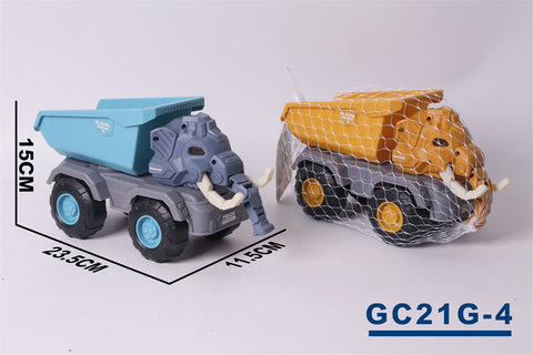 Elephant dump truck, beach engineering vehicle, toy