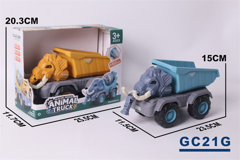 Elephant dump truck, beach engineering vehicle, toy