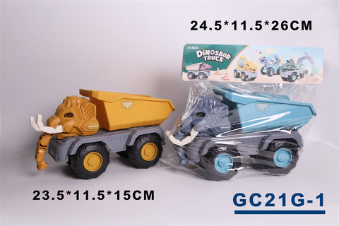 Elephant dump truck, beach engineering vehicle, toy