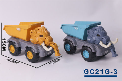 Elephant dump truck, beach engineering vehicle, toy