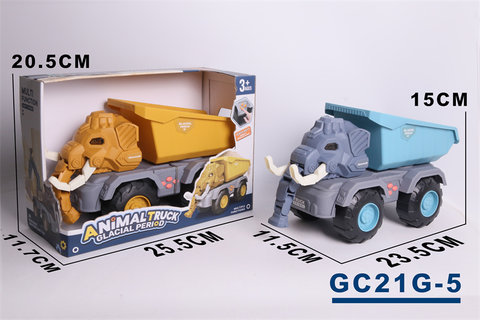 Light elephant dump truck, beach engineering vehicle, toy