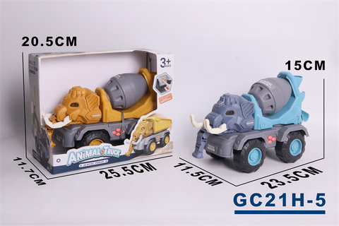 Lighting Elephant Blender Engineering Vehicle Beach Engineering Vehicle Toy