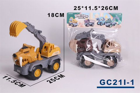 Tiger Hook Machine Construction Vehicle Beach Construction Vehicle Toy