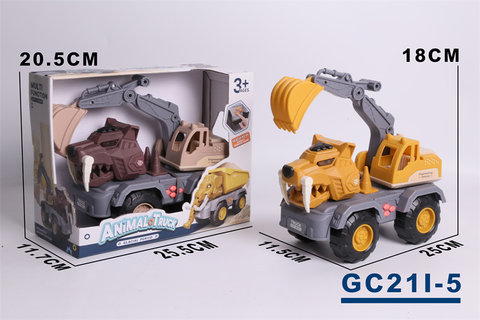 Light Tiger Hook Machine Construction Vehicle Beach Construction Vehicle Toy