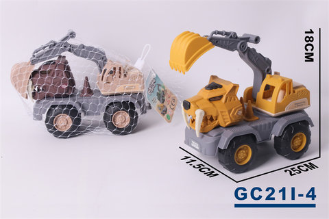 Tiger Hook Machine Construction Vehicle Beach Construction Vehicle Toy