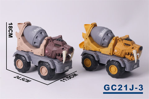 Tiger mixer, construction vehicle, beach construction vehicle, toy