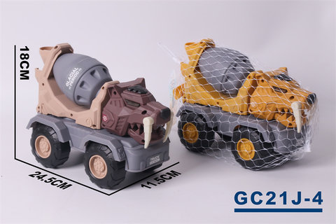 Tiger mixer, construction vehicle, beach construction vehicle, toy