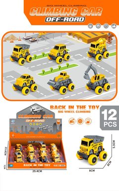 Pullback large-wheeled engineering vehicle/12PCS