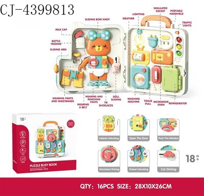 Puzzle busy book/light music (excluding batteries)