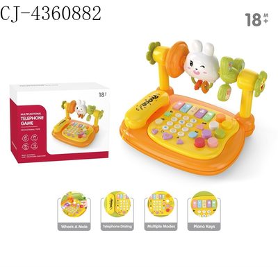 Telephone/lights/music (excluding batteries)