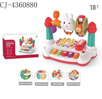 Telephone/lights/music (excluding batteries)