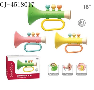 Silicone horn