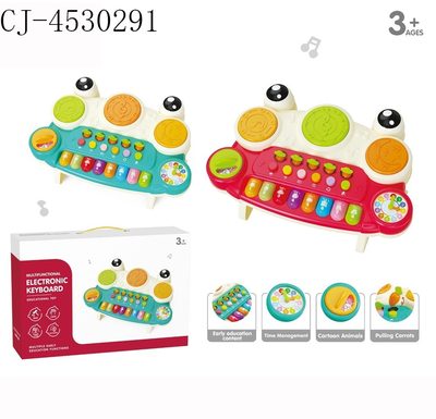 Frog electronic keyboard, hand-beating drums/light music (excluding batteries)