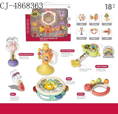 Bell 6pcs