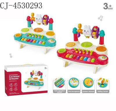 Cute rabbit electronic organ, hand-beating drum/light music (excluding batteries)