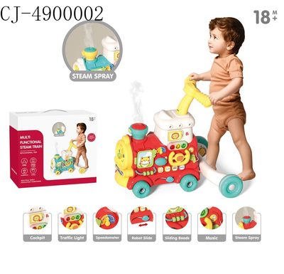Walking spray train/light music (excluding batteries)
