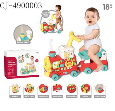 Walking spray train/light music (excluding batteries)