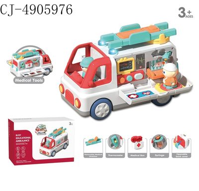 Ambulance/light music (excluding batteries)