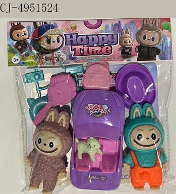 Labub suit