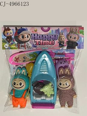 Labub suit