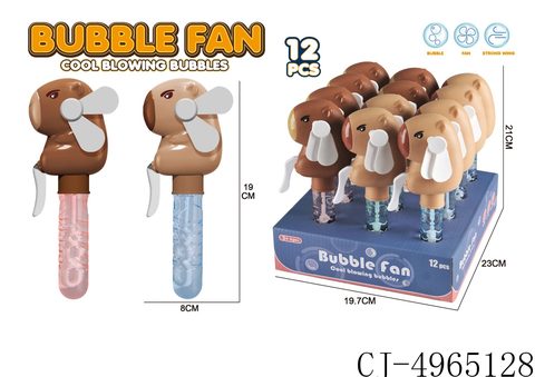 Kapibala small hand-operated fan