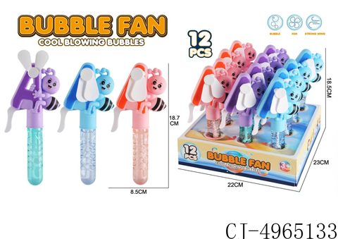Letter A Bubble Fan