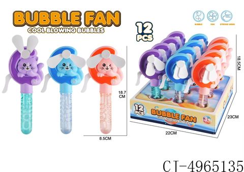 Letter C Bubble Fan