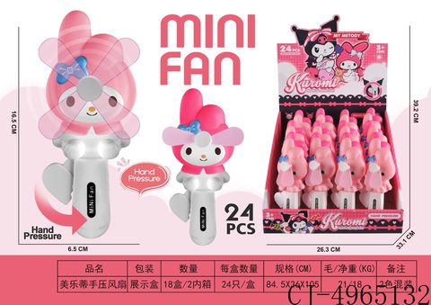 Melody's small hand-pressed fan