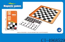 国际象棋（磁性铁盒）