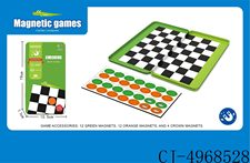 国际象棋（磁性铁盒）