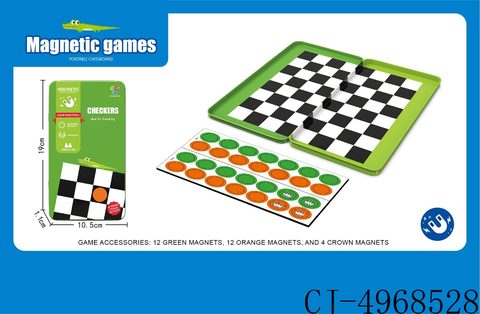 Chess (magnetic iron box)