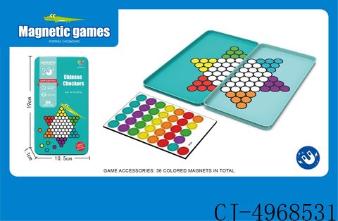 China checkers (magnetic iron box)