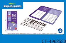 井字游戏+4排2合1（磁性铁盒）