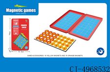 中国象棋（磁性铁盒）