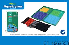 战舰棋（磁性铁盒）