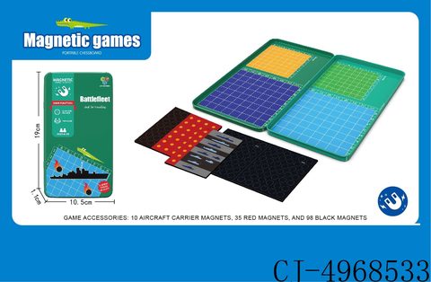 Battleship Chess (Magnetic Iron Box)