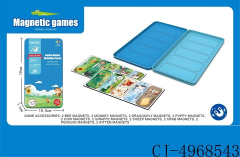 Animal pairing game (magnetic iron box)